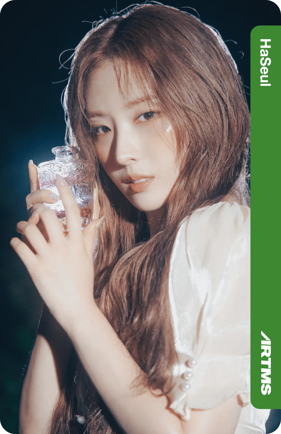 Haseul