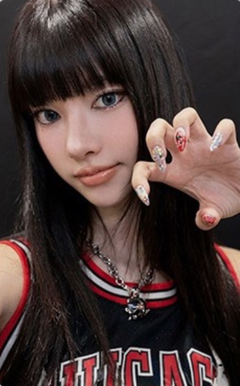 Yunah