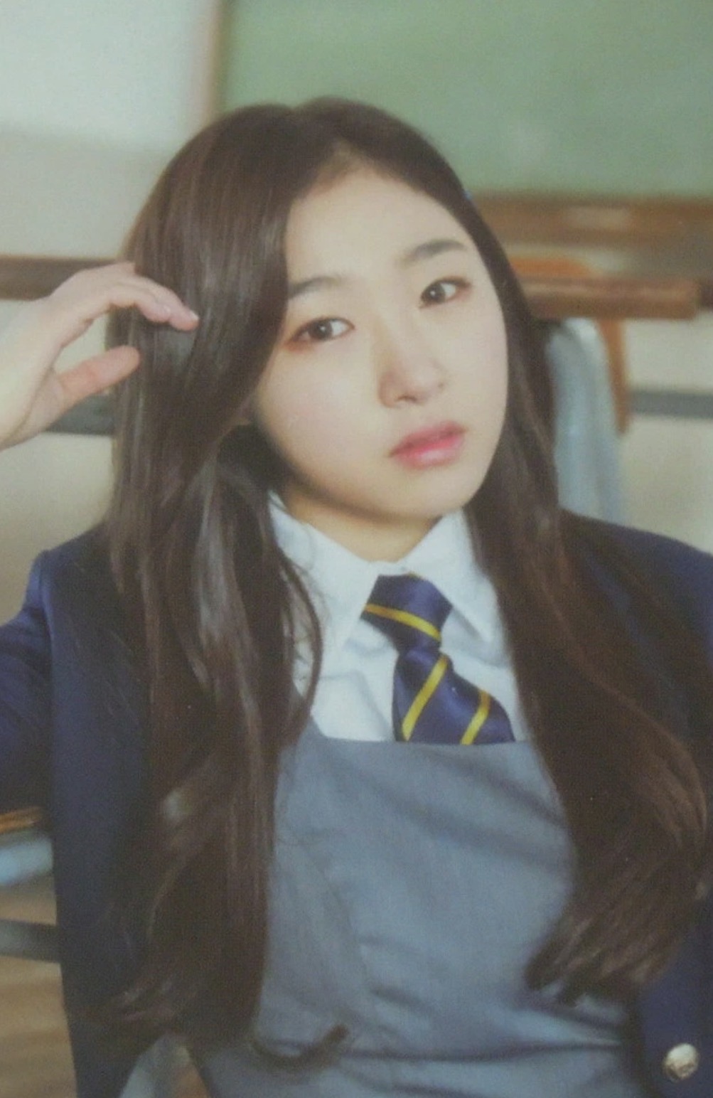 Soobin Cosmic Girls photocard from Photocard