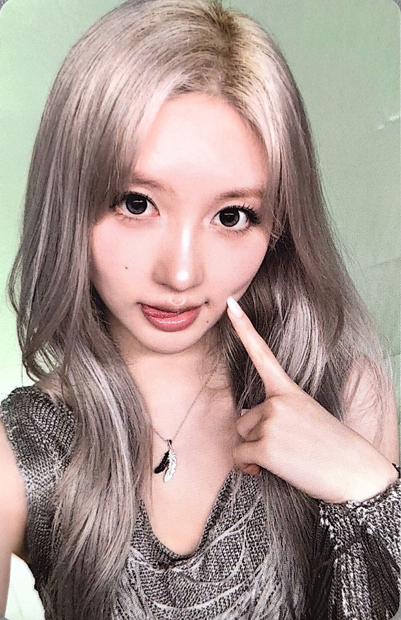 Gaeul