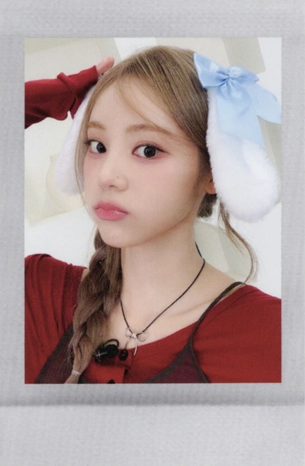 JinSoul