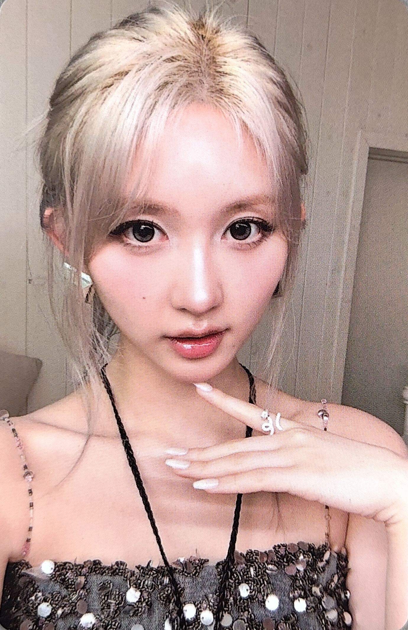 Gaeul