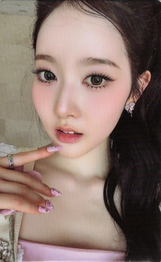 Sieun