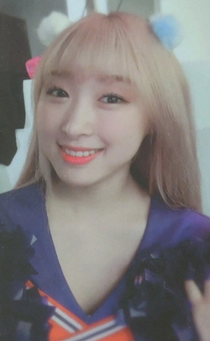 Soobin Cosmic Girls photocard - HAPPY MOMENT Photocard
