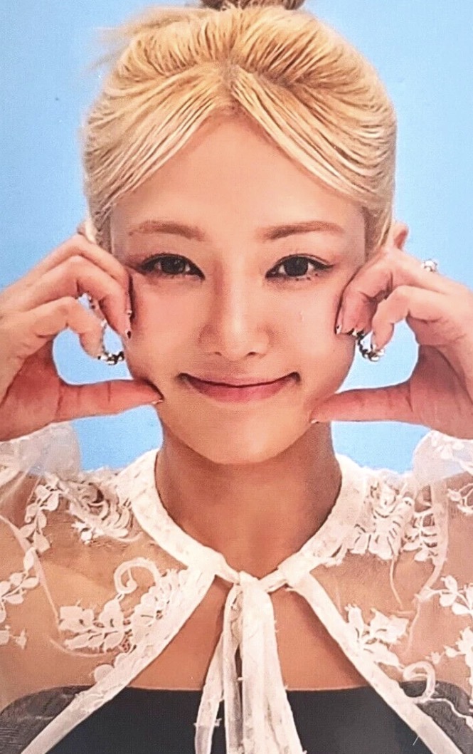 Hyoyeon