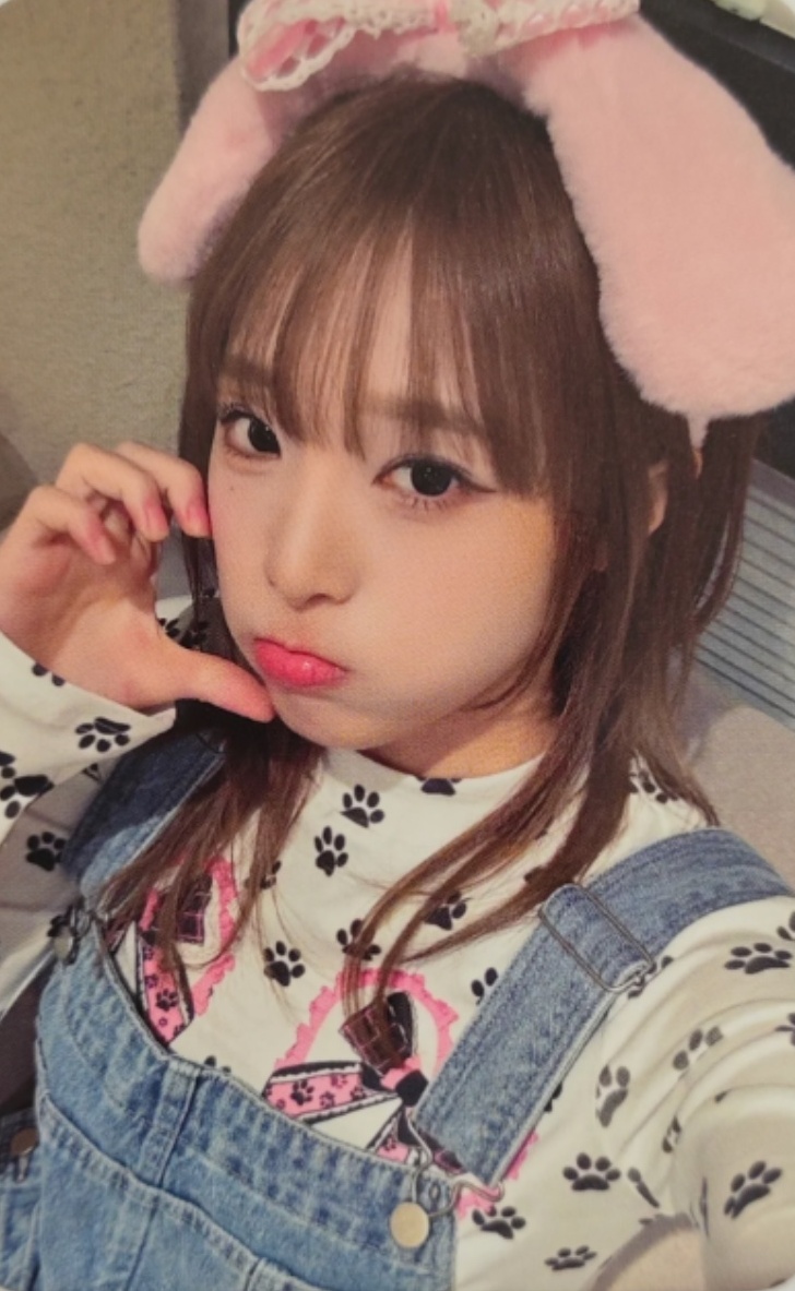 Yena