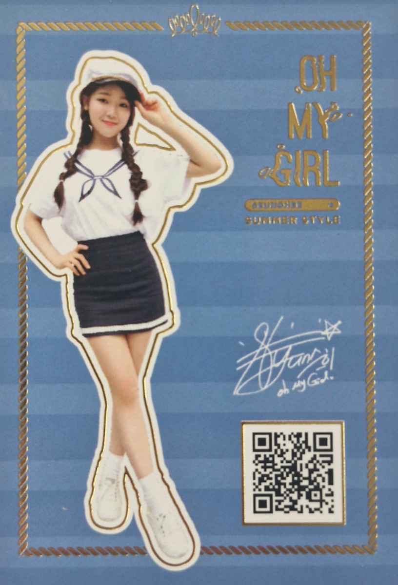 Seunghee