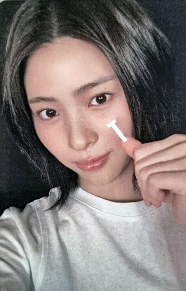 Ryujin