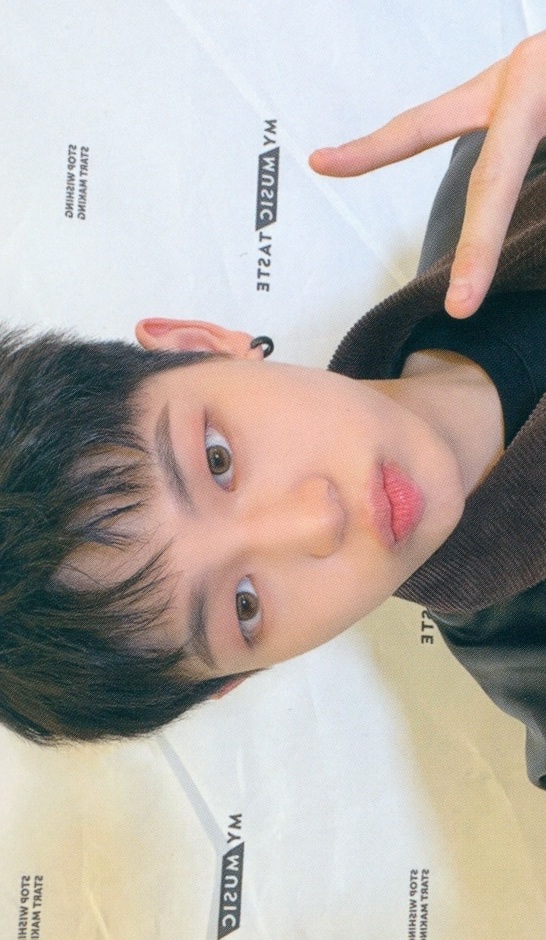 Junghyun