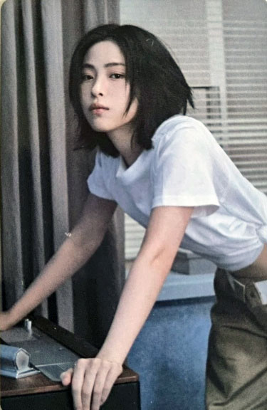 Ryujin