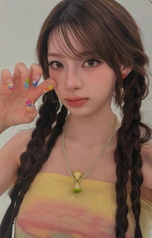 Seeun