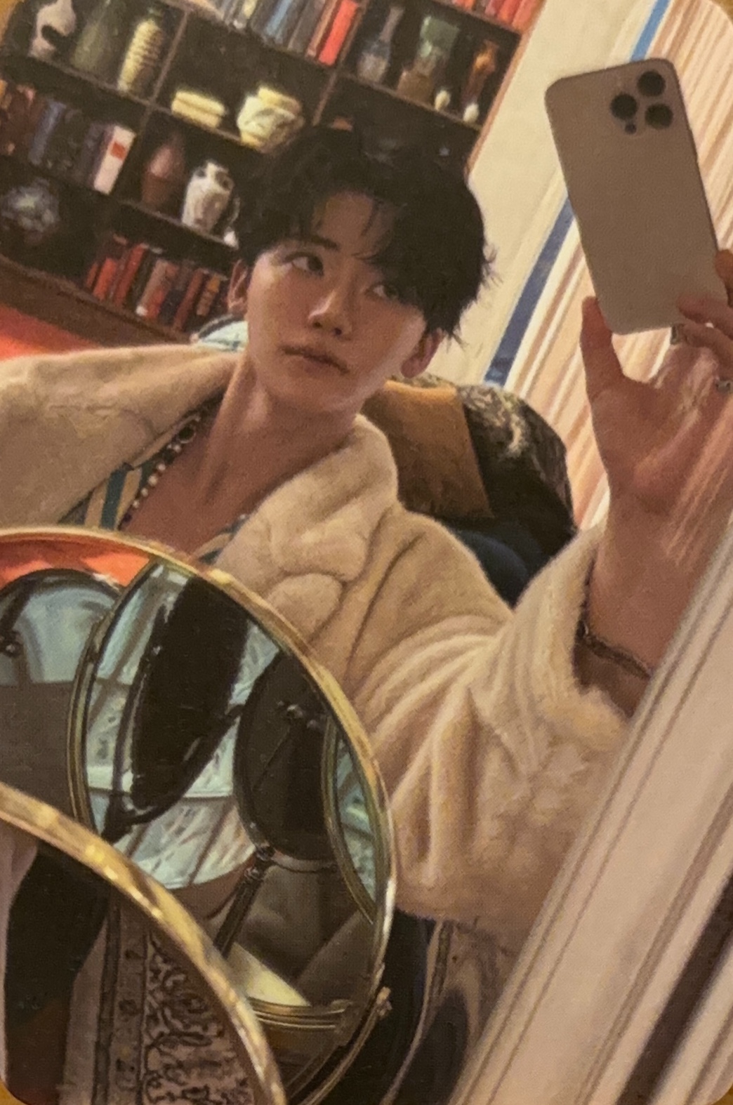 Jaemin