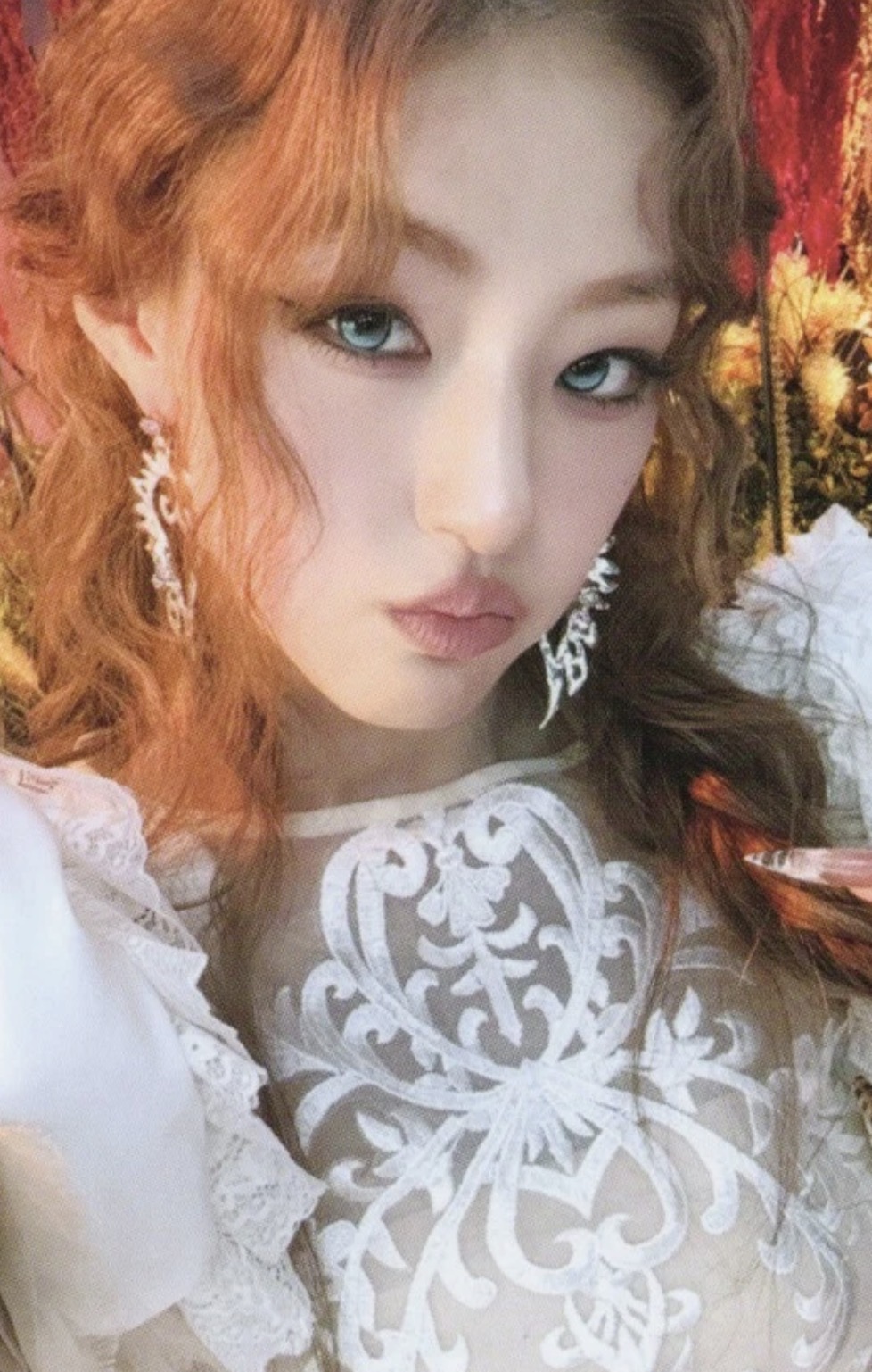 Haneul