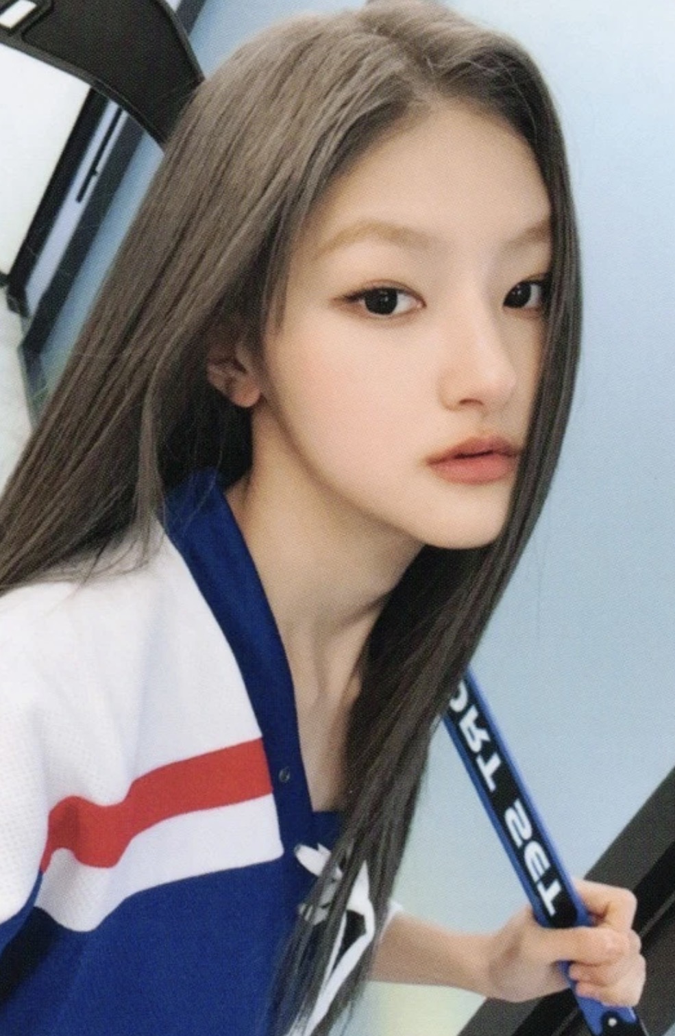 Haneul