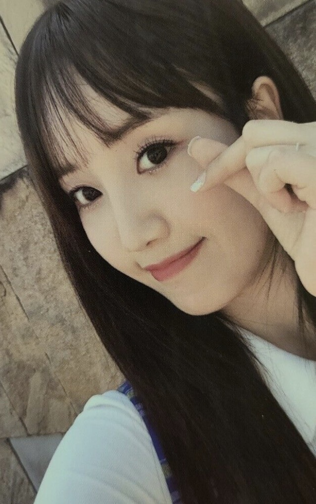 Haeyoon