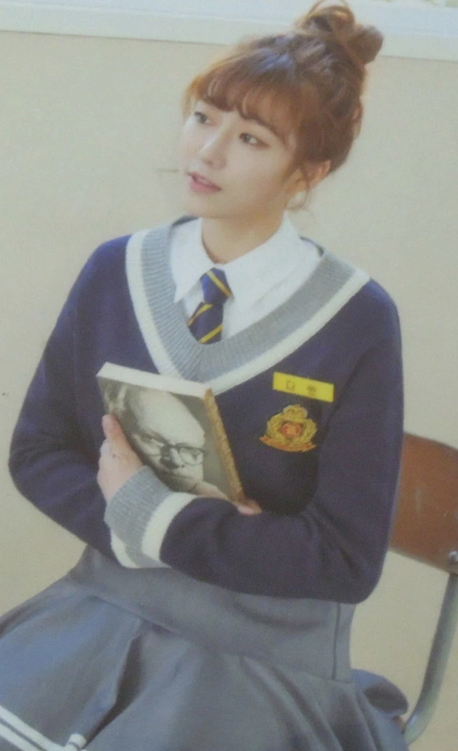 Dawon Cosmic Girls photocard from Photocard