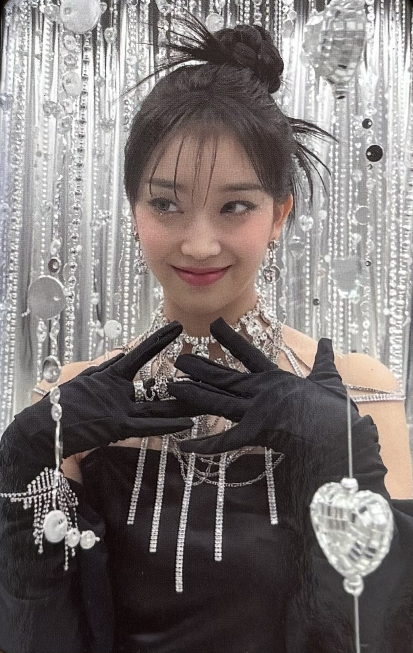 Sumin