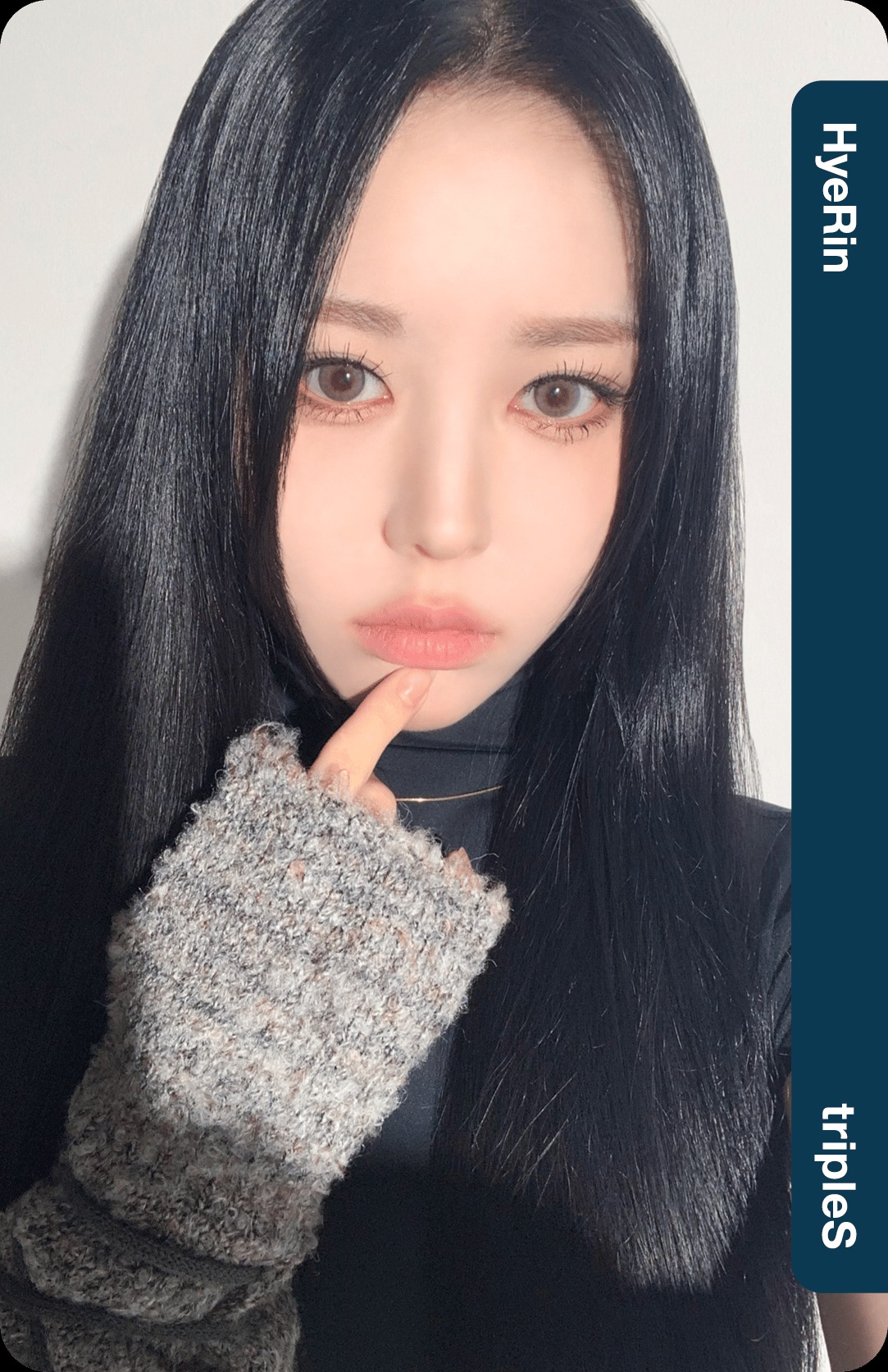 Hyerin