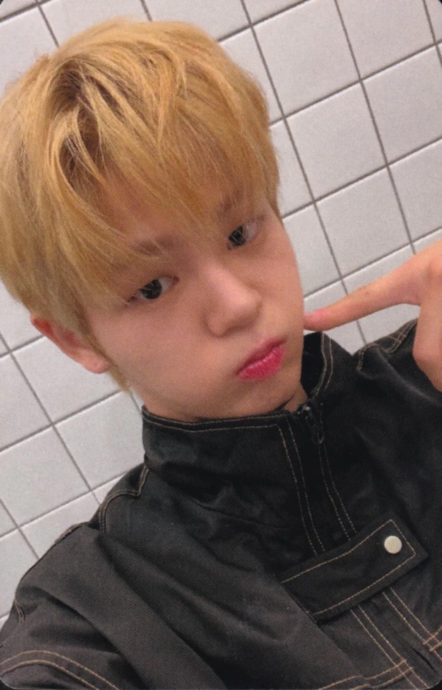 Junghyun