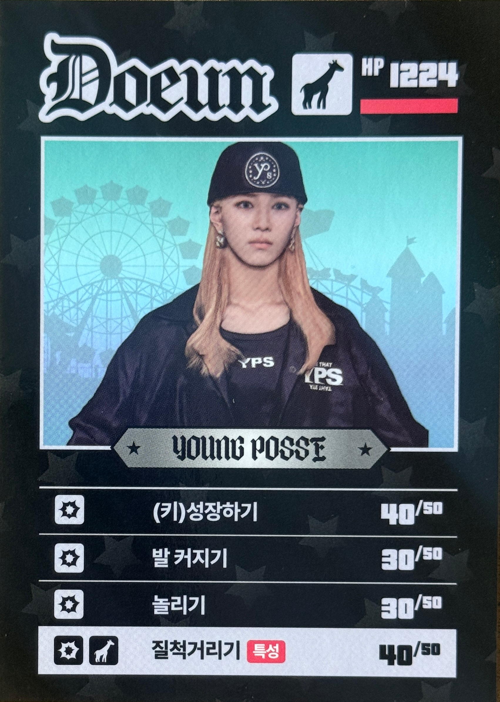 Doeun YOUNG POSSE photocard from Character Card (Ver 2)