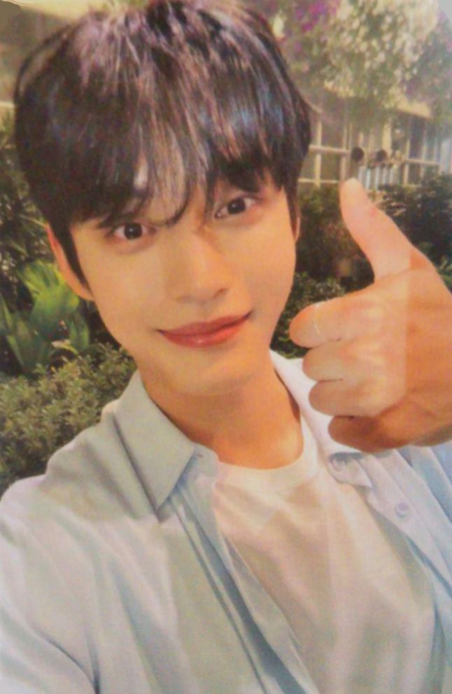 Jump Up 2.0 Preorder