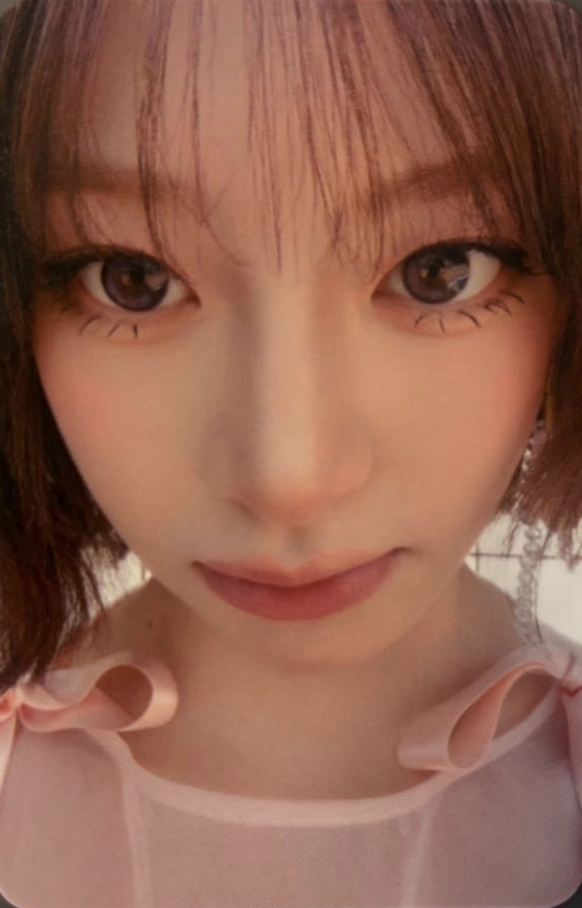 Seeun