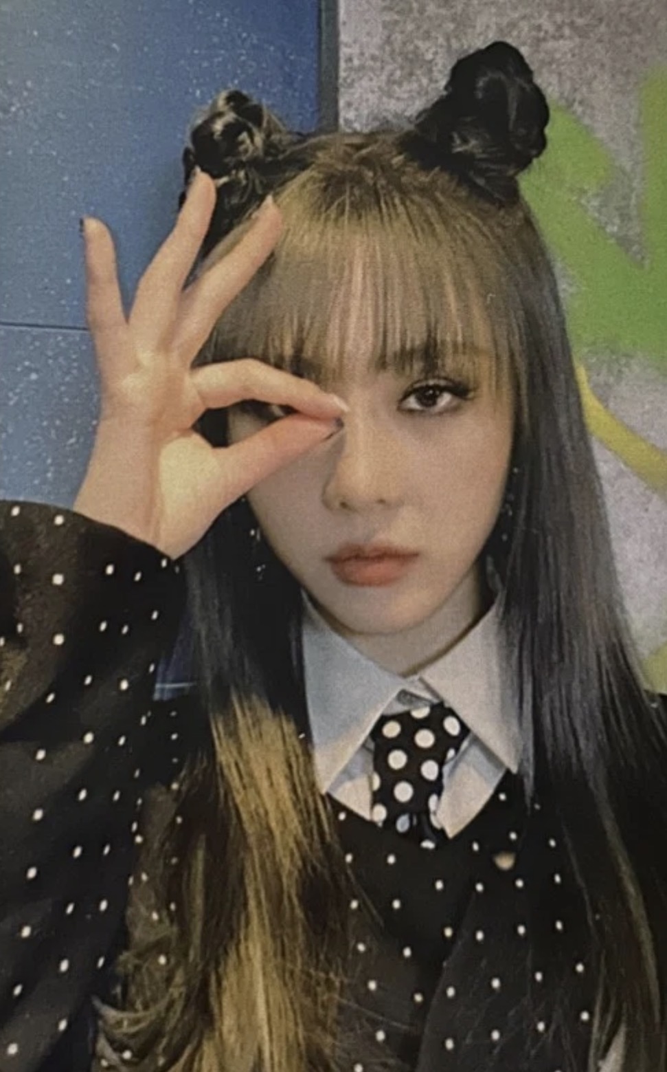 Yoohyeon