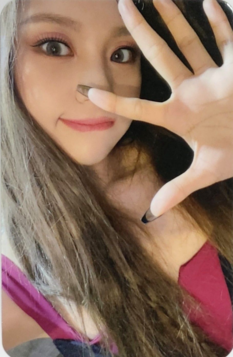 Umji