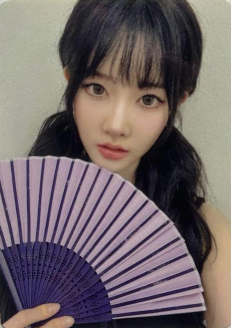 Sieun