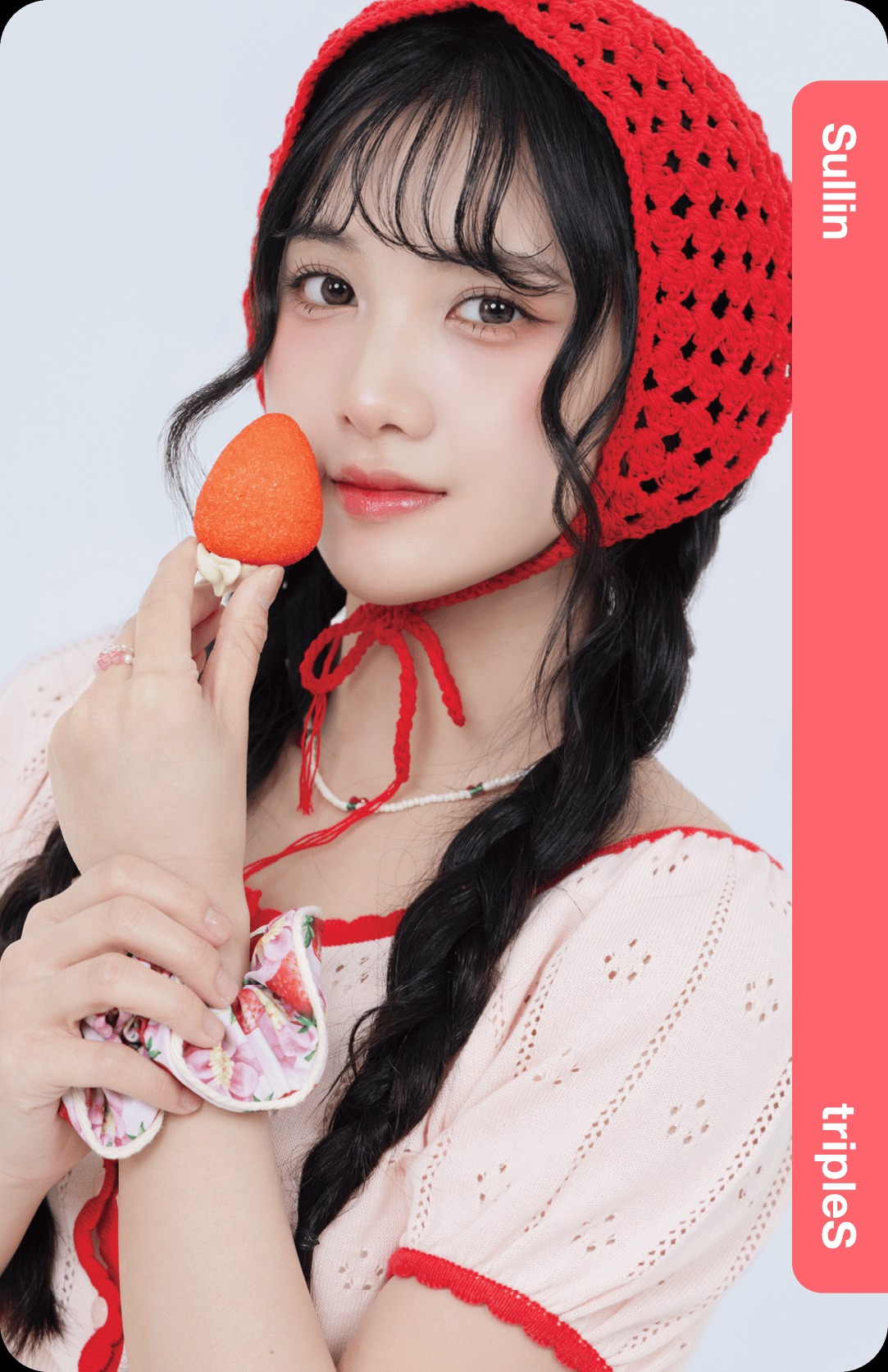 Sullin tripleS photocard from Showcase Objekt Pack