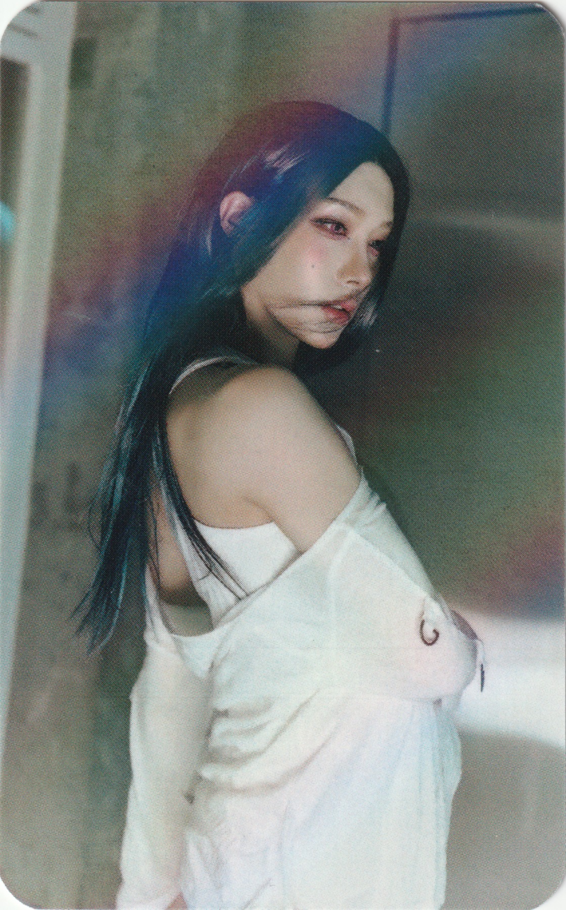 Rui