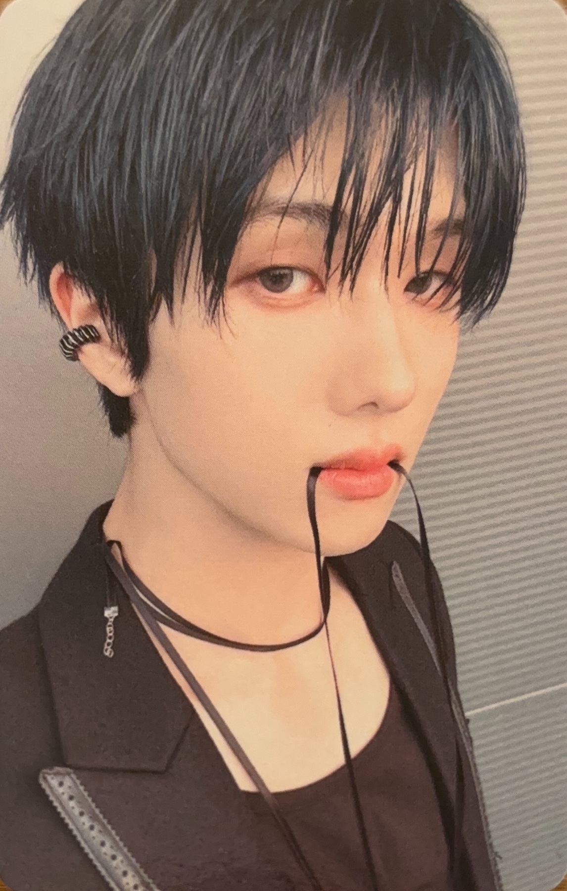Jisung