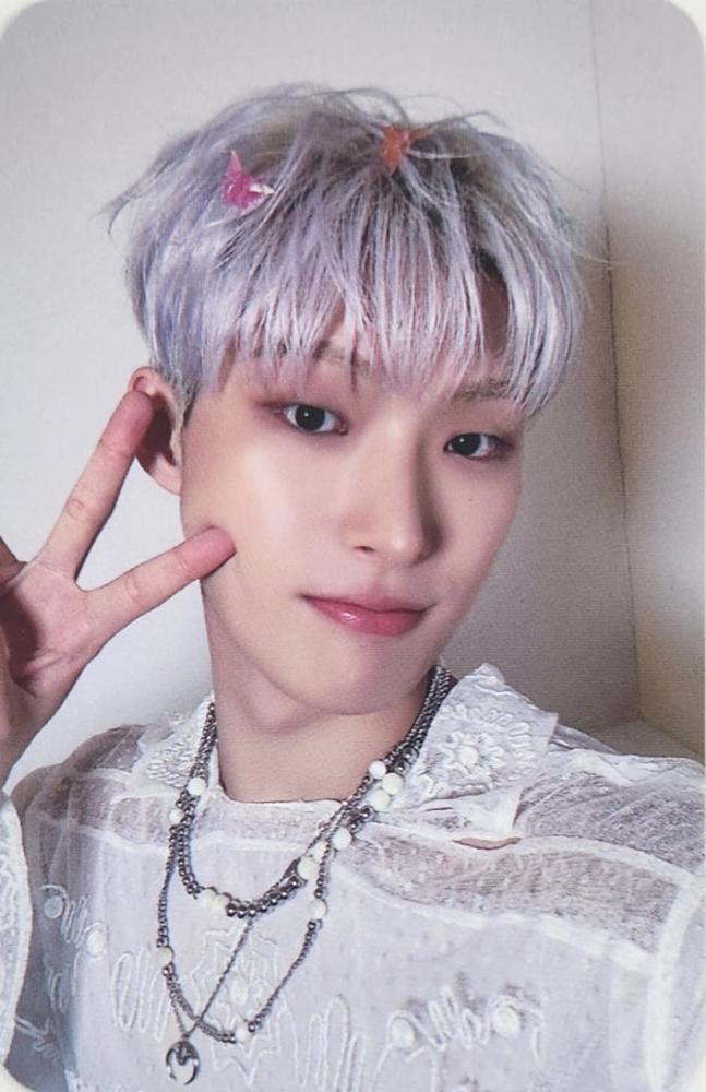 Fromm 1.0 Digipack Ver.