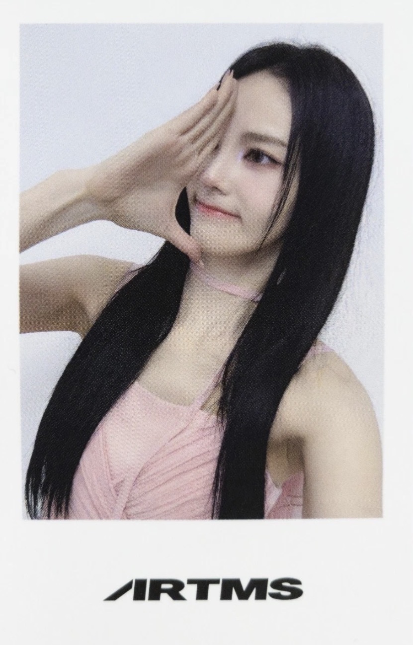 JinSoul