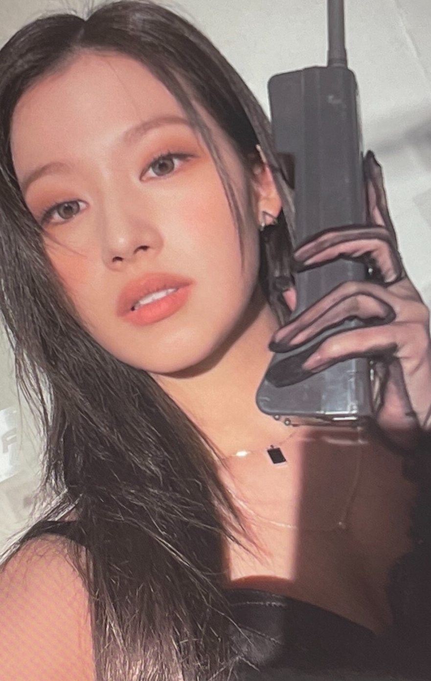 Sana