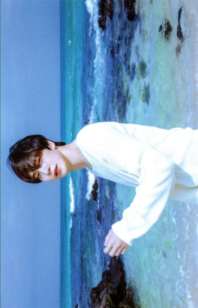 Yunho