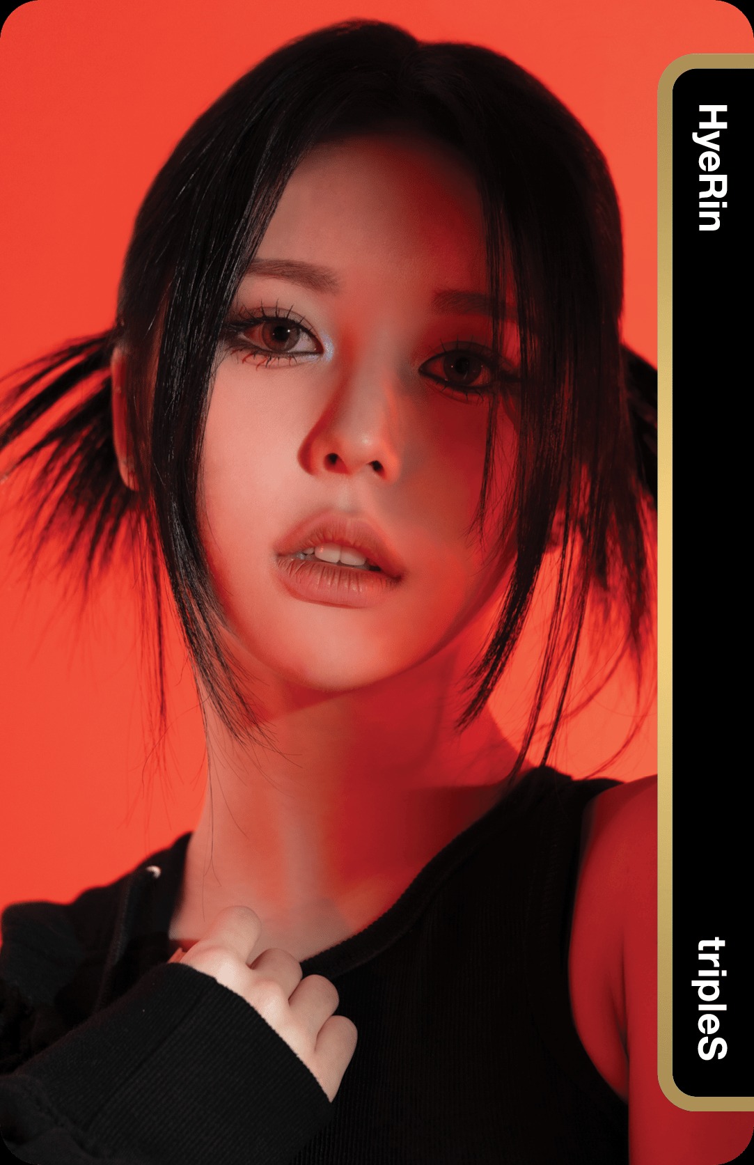 Hyerin