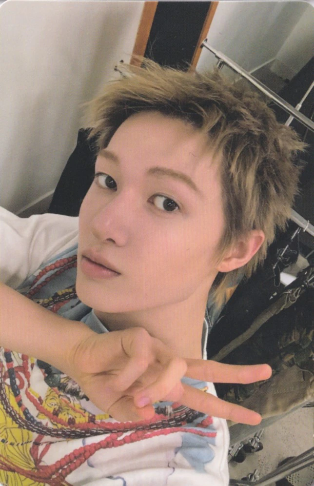 Martin CORTIS photocard from Photocard