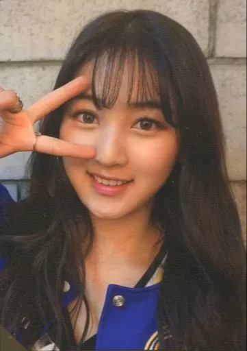 Jihyo TWICE photocard from Selfie ver. Photocard