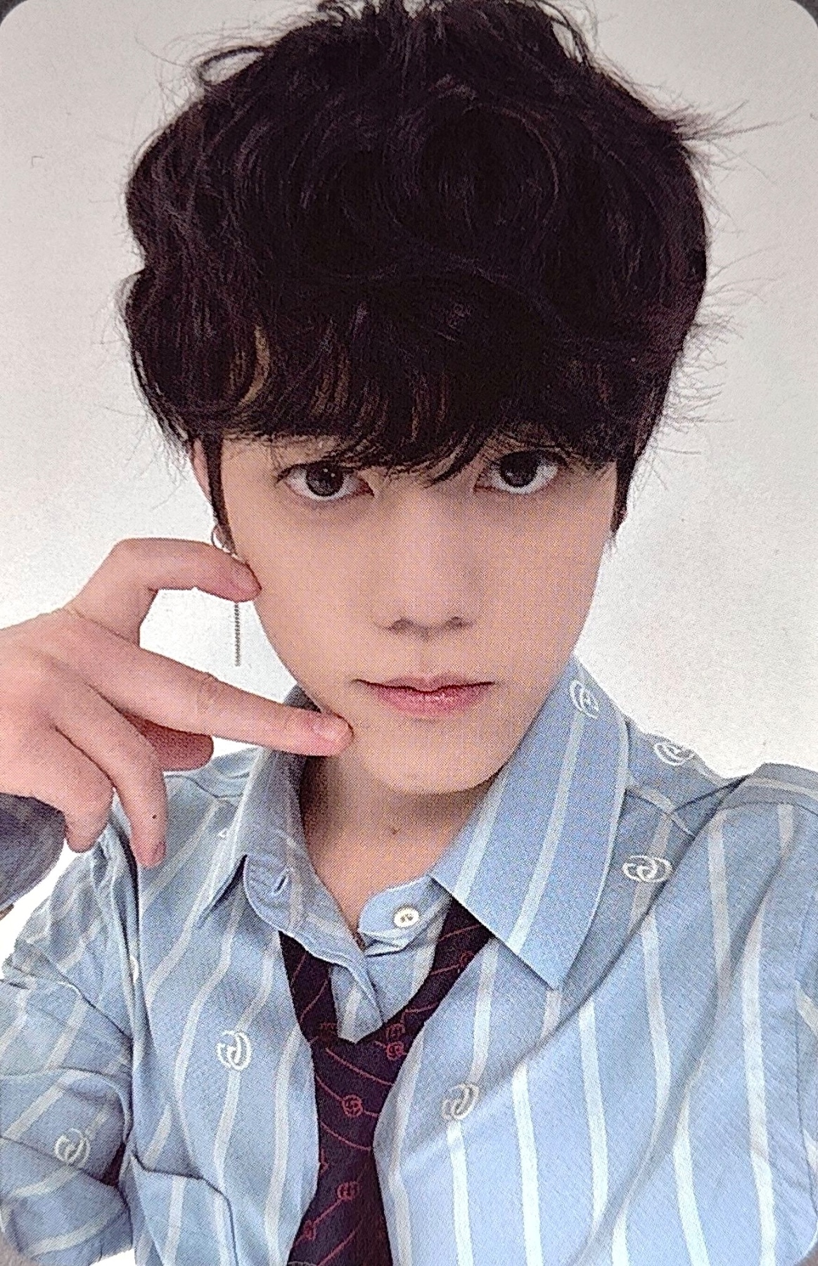 Chahun