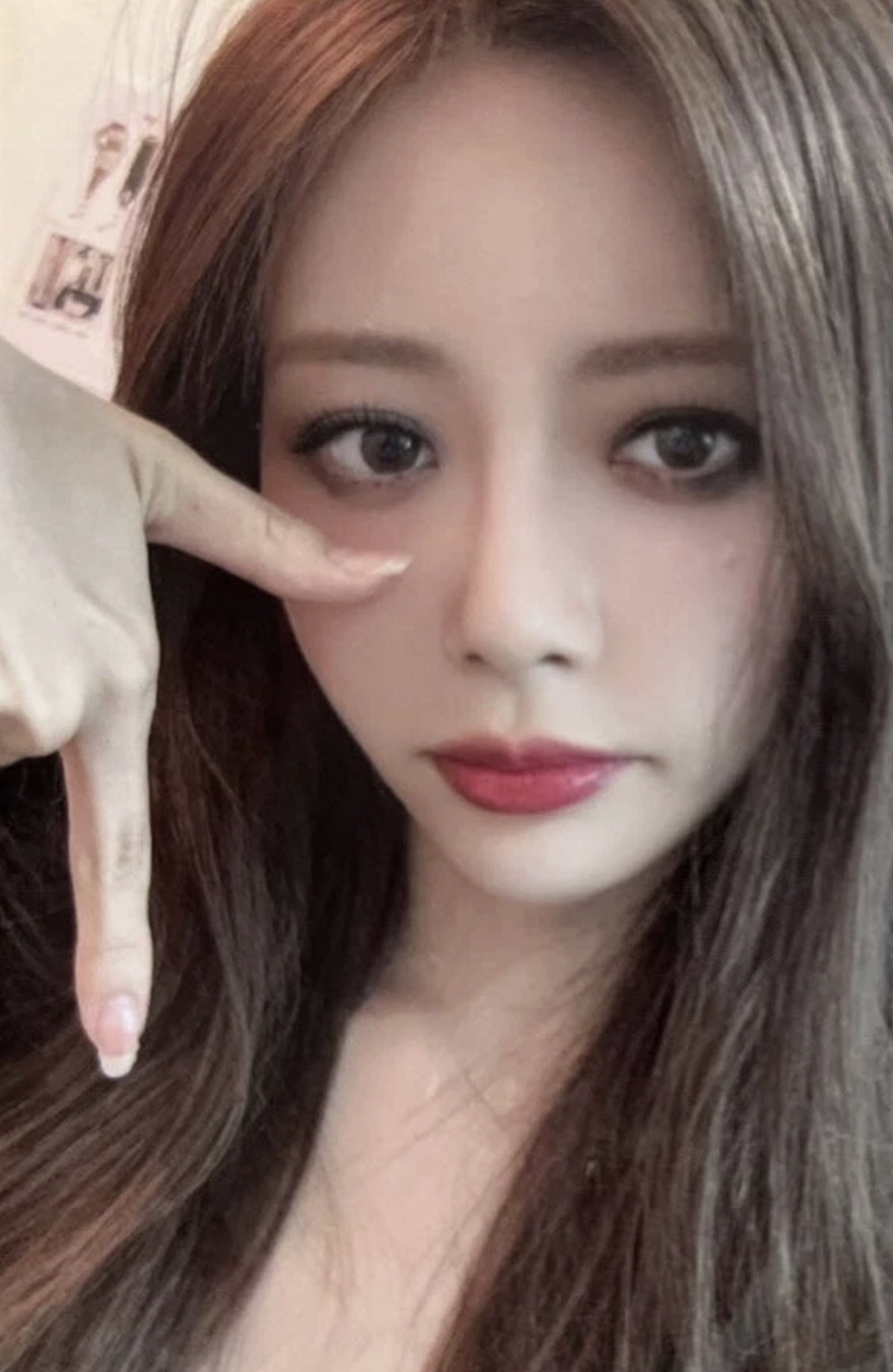 JiU Dreamcatcher photocard - Apocalypse: From us