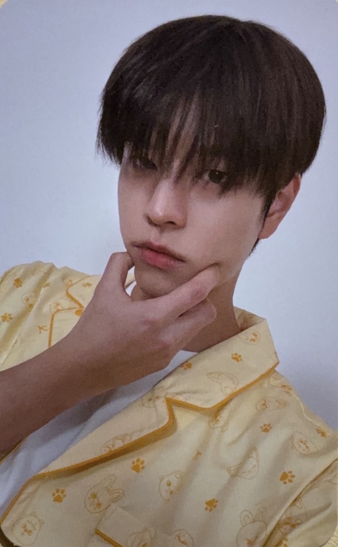 Seungmin