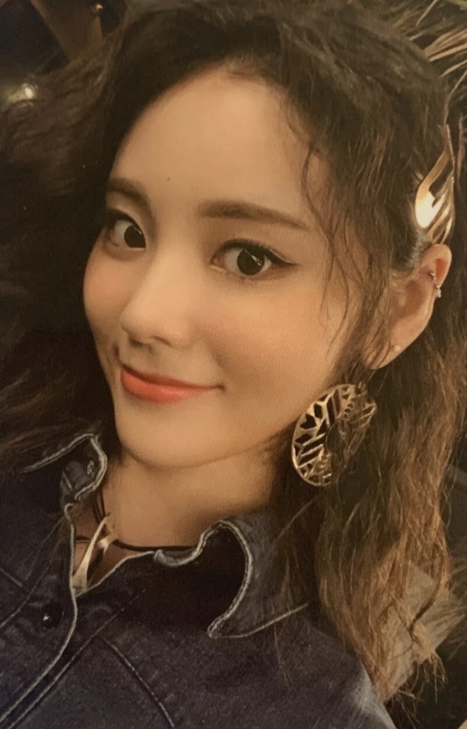 JinSoul