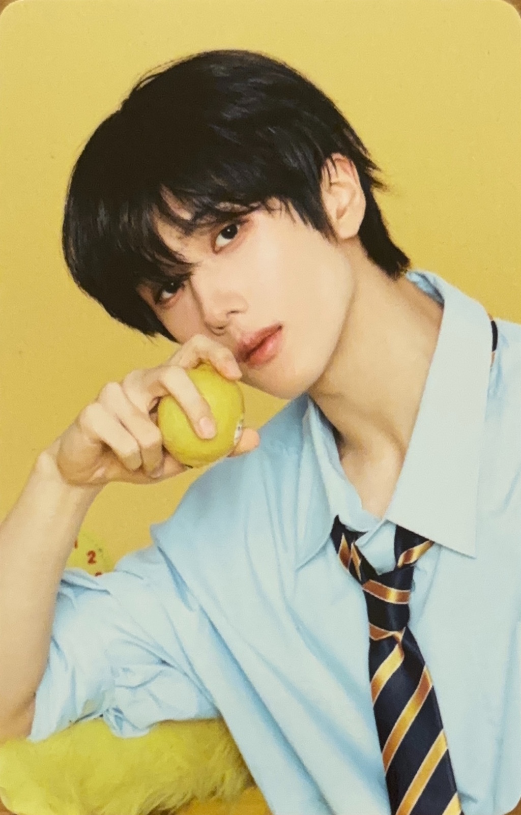Jisung