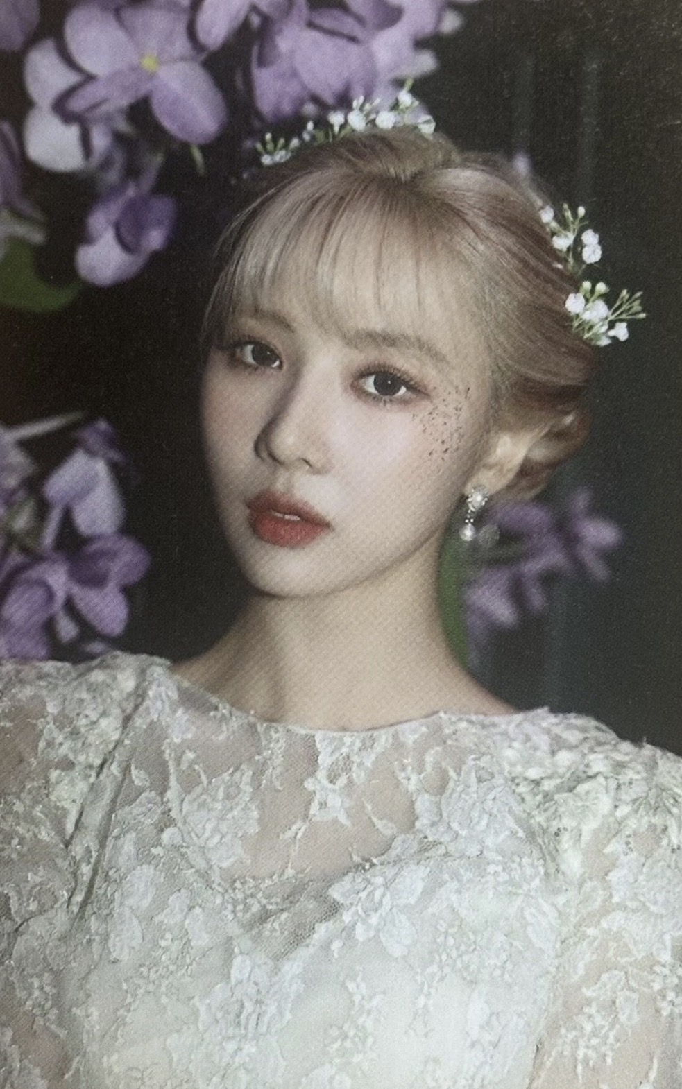 Yoohyeon Dreamcatcher photocard from Photocard