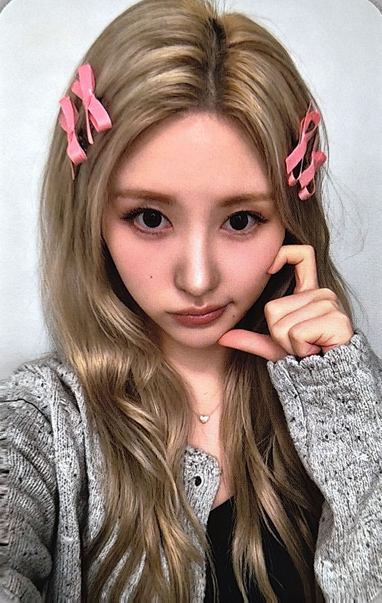 Gaeul