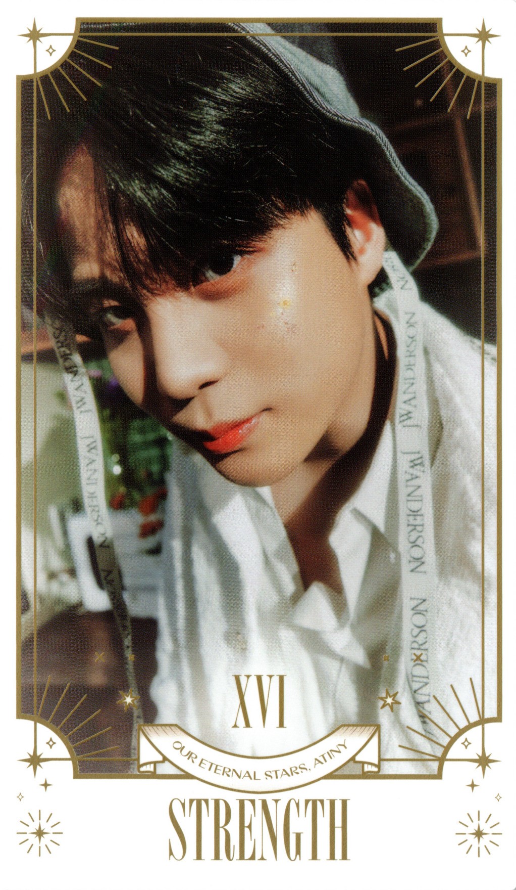 Jongho