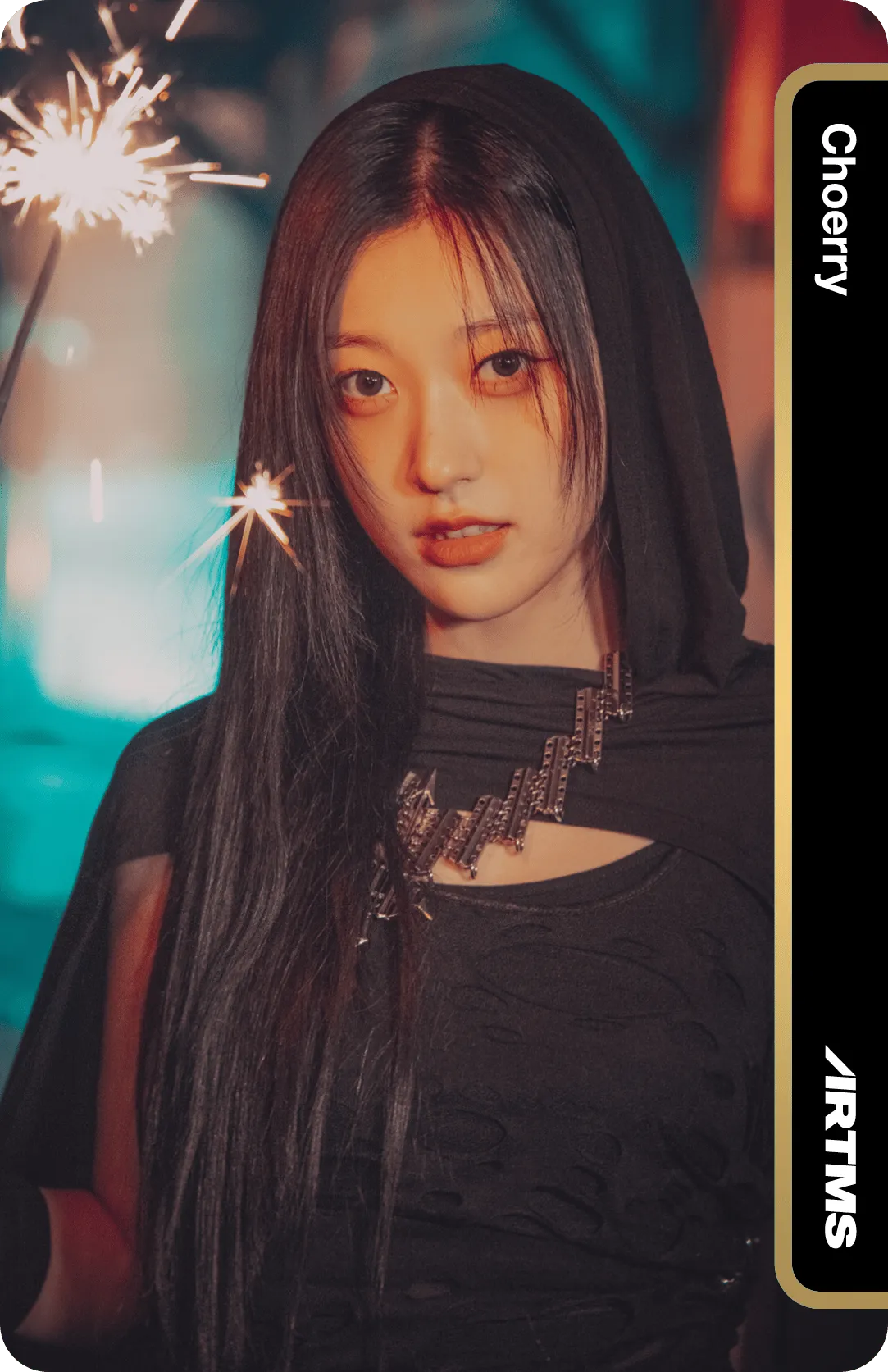 Choerry
