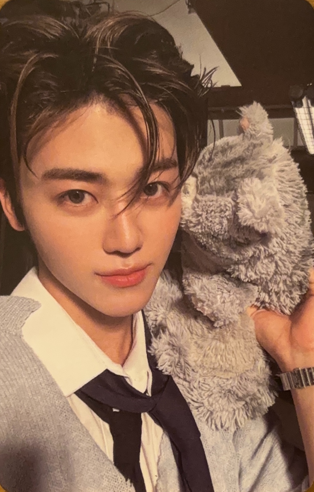 Jaemin
