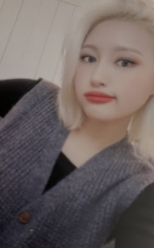 Siyeon Dreamcatcher photocard from Benefit
